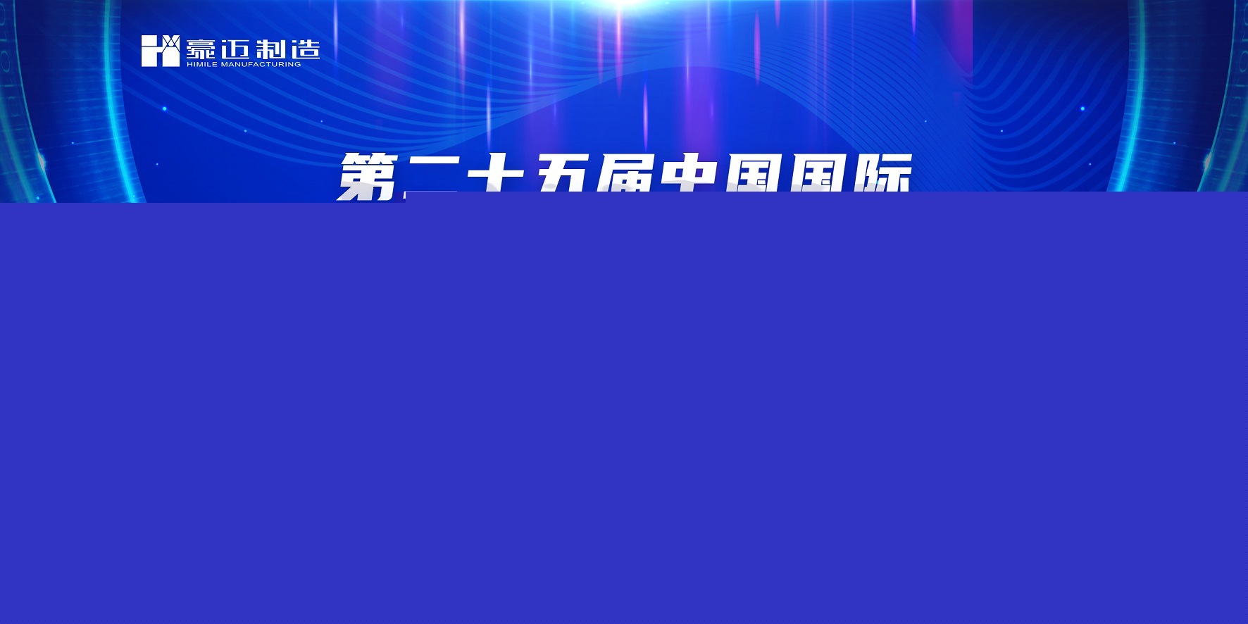 背景1.jpg 背景1.jpg