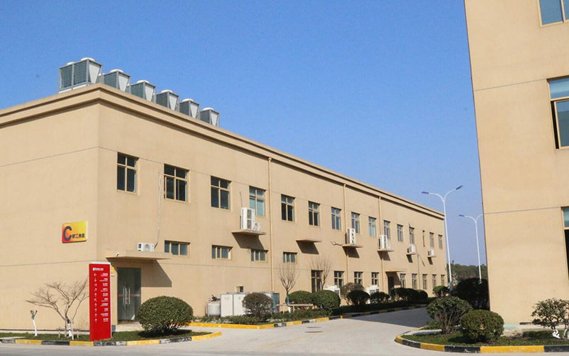 餐廳、會議中心